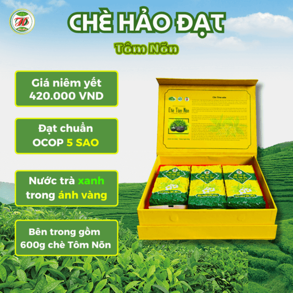 Combo Hộp Quà Tặng Chè Tôm Nõn 600G